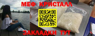 гашик Ирбит