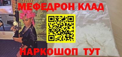гашик Ирбит