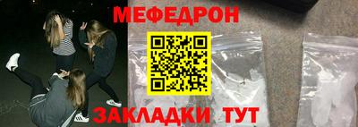 гашик Ирбит