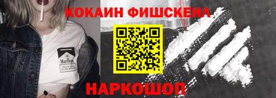 гашик Ирбит