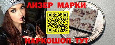 гашик Ирбит