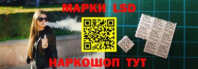 гашик Ирбит