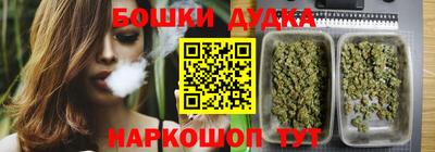 COCAINE Ипатово