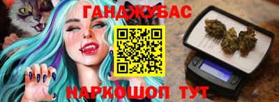 COCAINE Ипатово