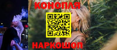 COCAINE Ипатово