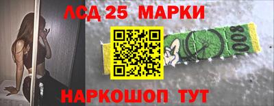 гашик Ирбит