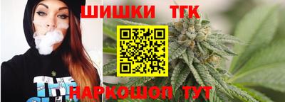прущий лед Изобильный