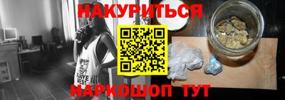 гашик Ирбит