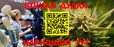 прущий лед Изобильный