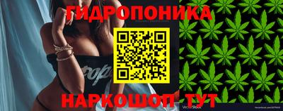 COCAINE Ипатово