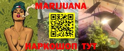 COCAINE Ипатово
