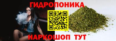 COCAINE Ипатово