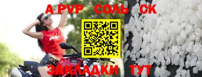 COCAINE Ипатово