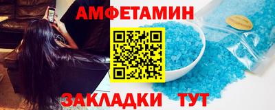 гашик Ирбит