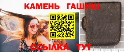 прущий лед Изобильный