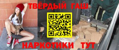 прущий лед Изобильный